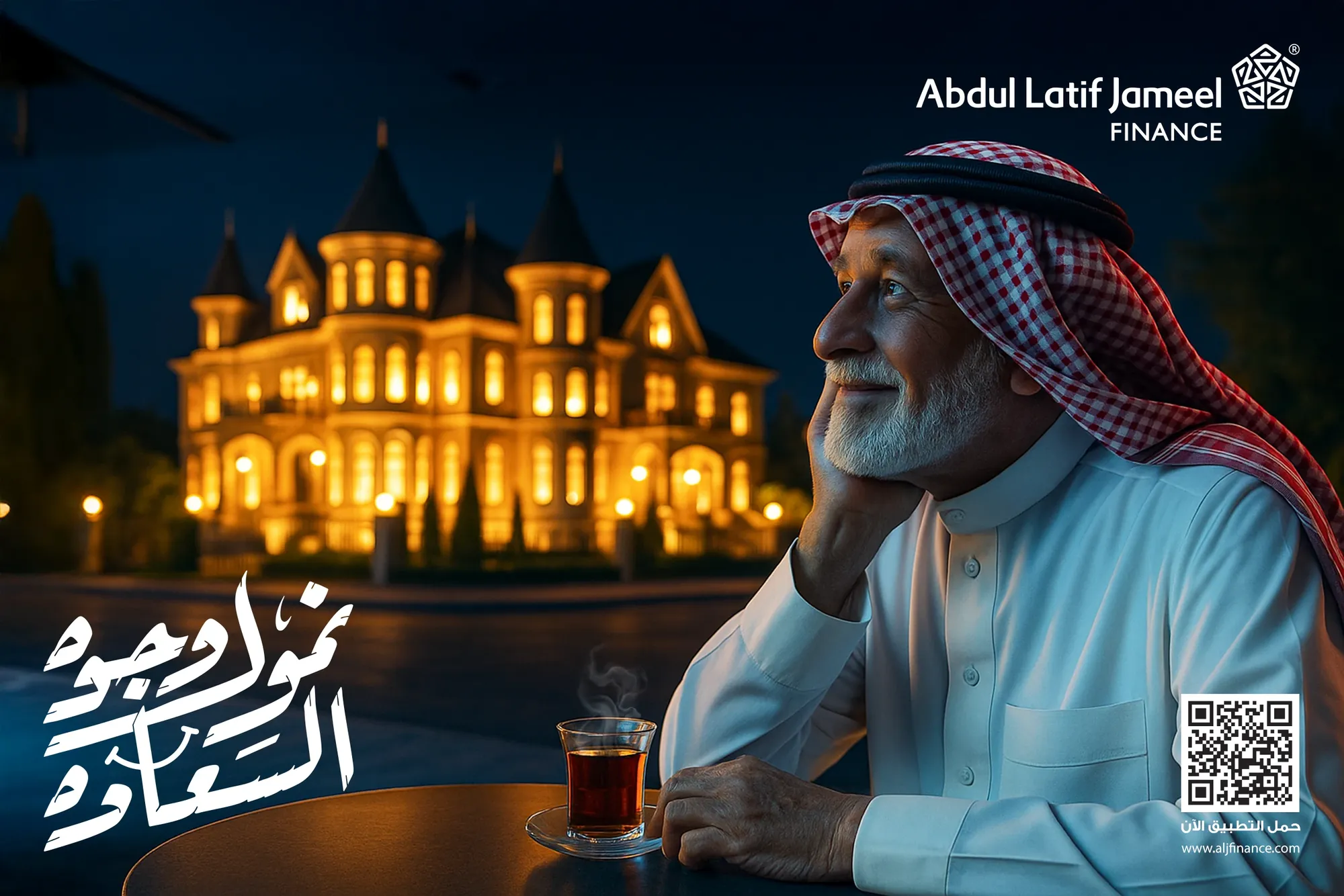 An older man looking out at a lit palace at night