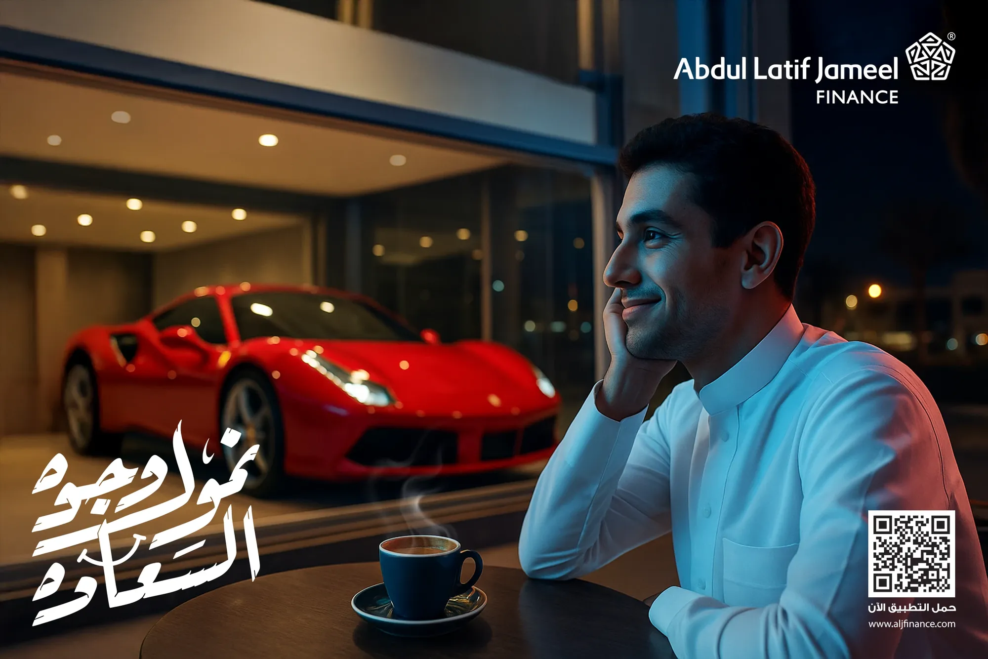 A young man at a cafe window with a red sports car behind the glass