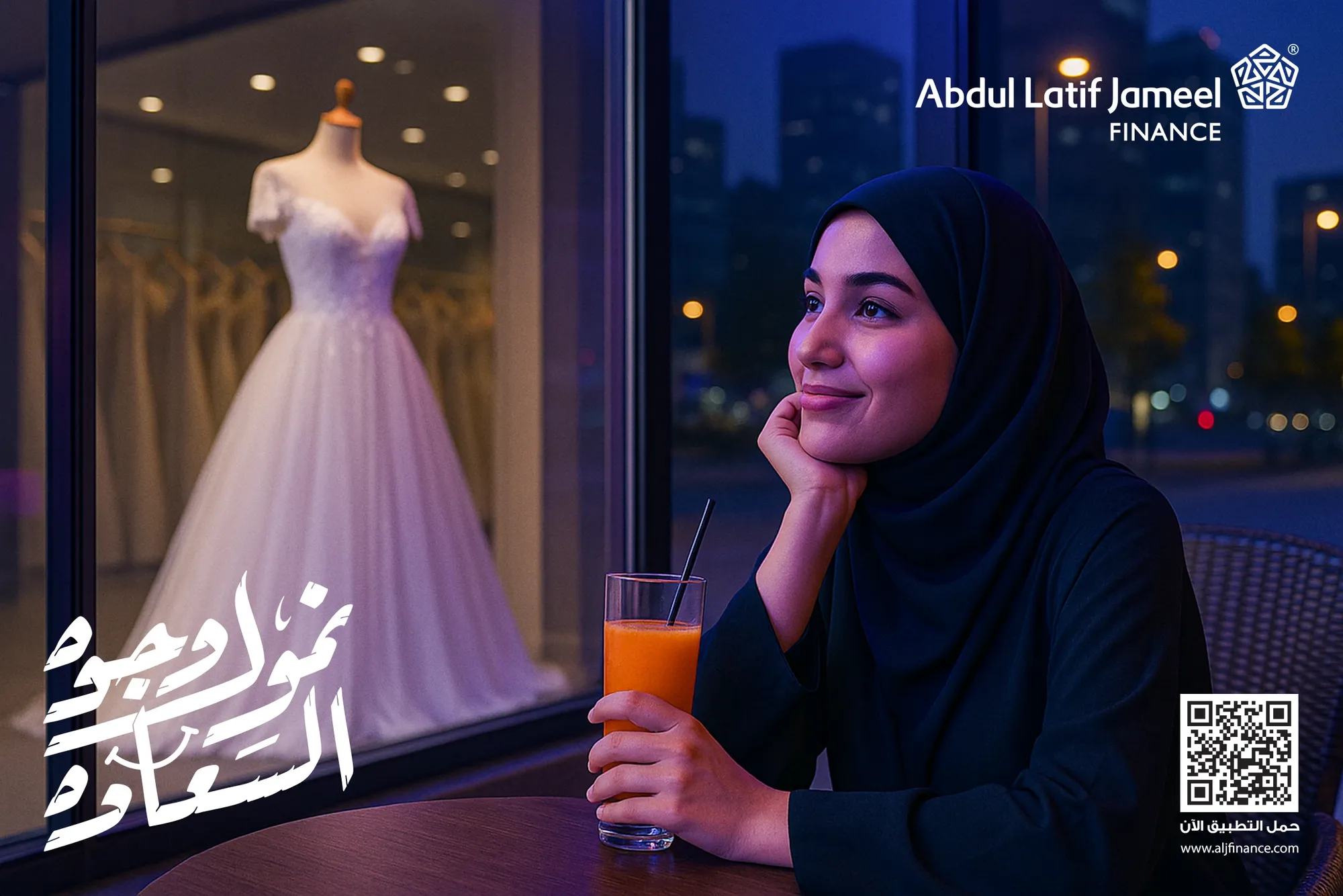 A young woman with a glass of juice beside a lit wedding dress in a window