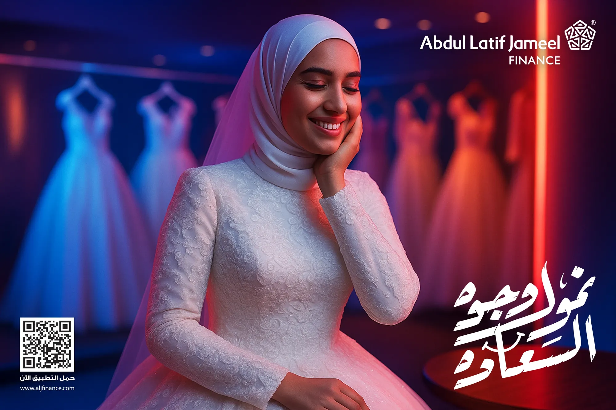A bride smiling in front of a row of wedding dresses