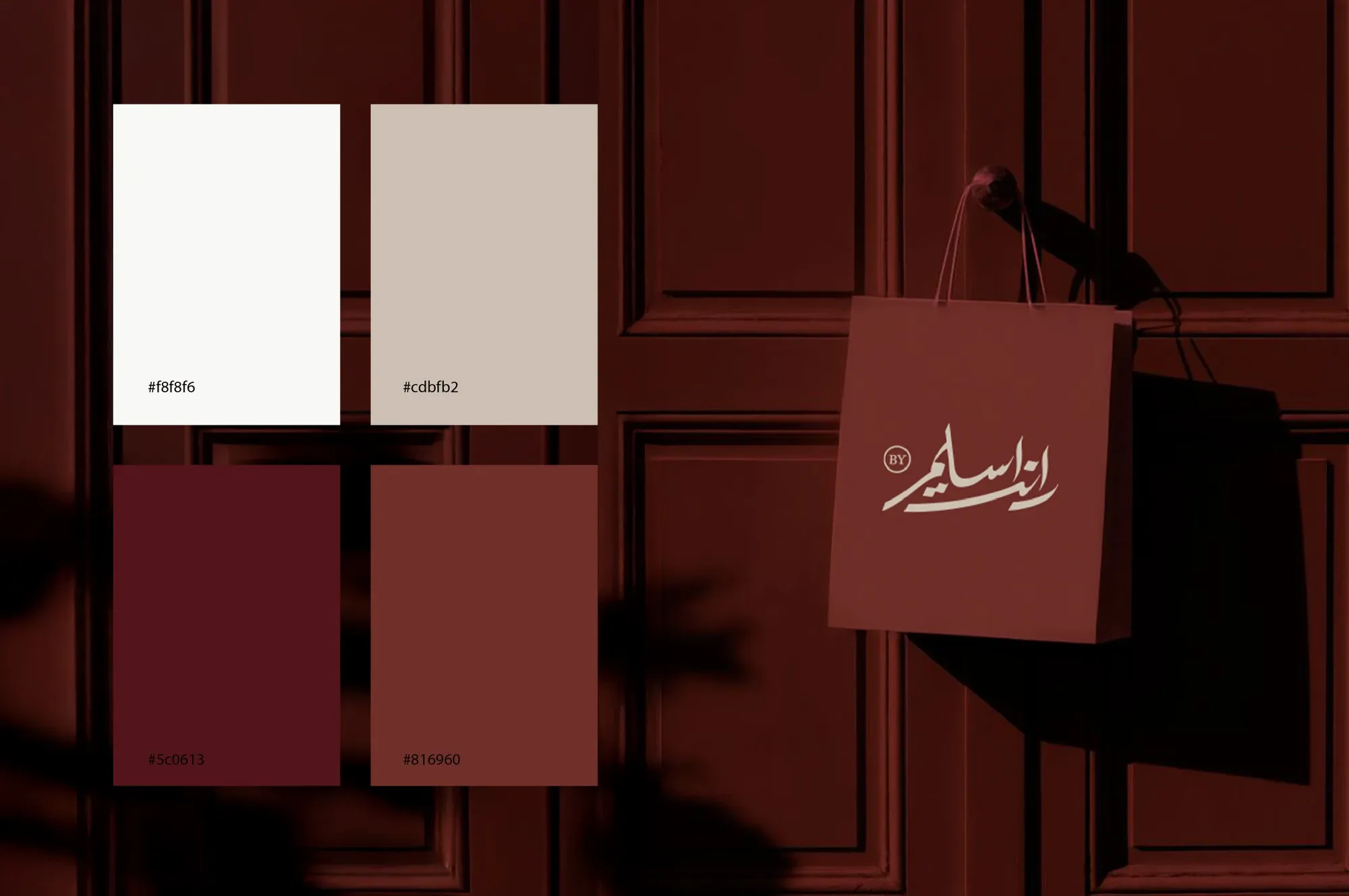 Randa Selim colour palette and shopping bag