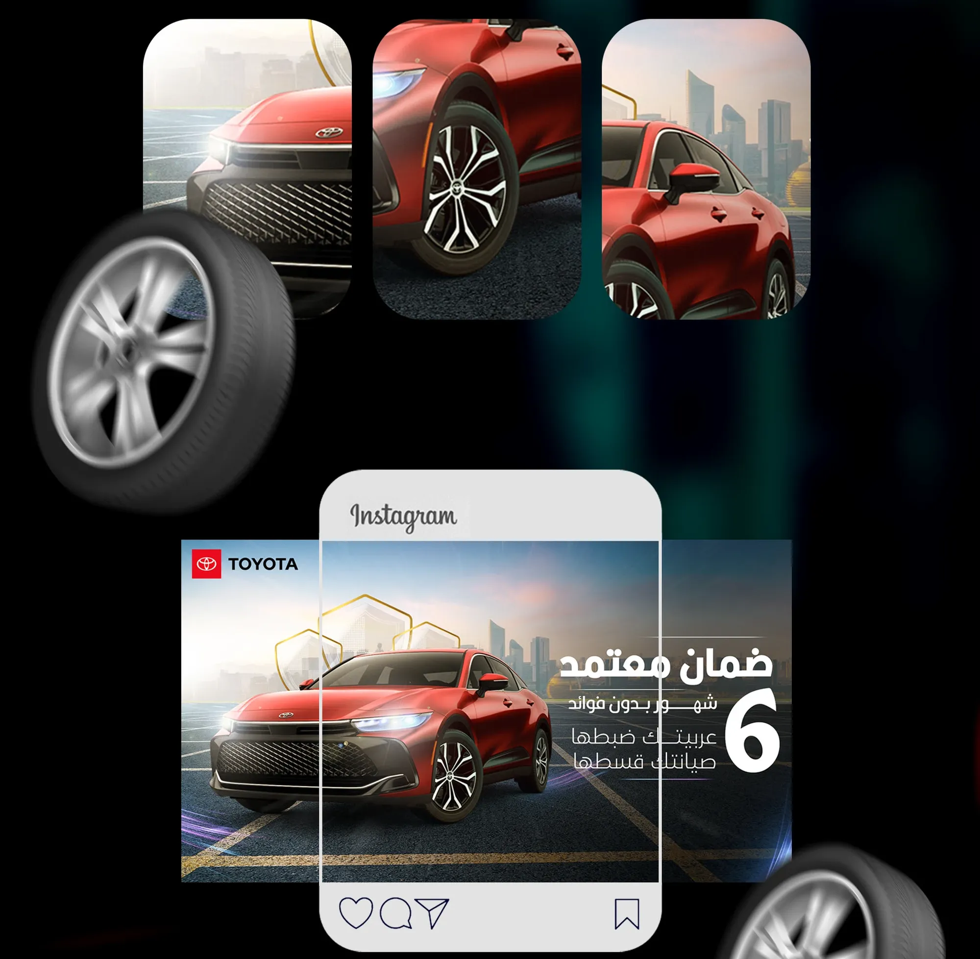 Toyota social posts with car details and tyres